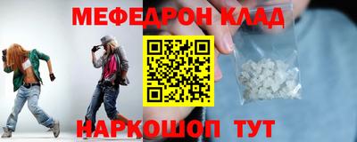 экстази Тверь