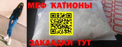 герыч Старая Купавна