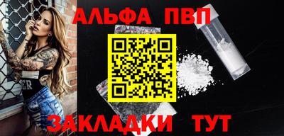 экстази Тверь