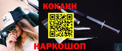 экстази Тверь
