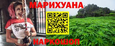 крисы Татарск