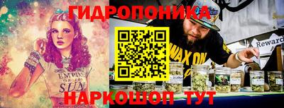 герыч Старая Купавна