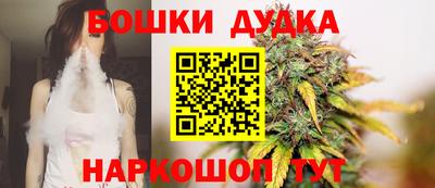 крисы Татарск