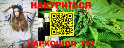 экстази Тверь