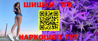 мескалин Ставрополь