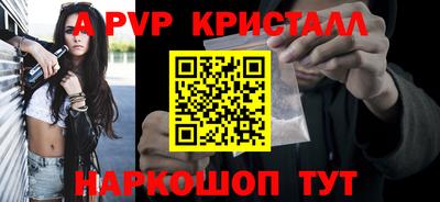 экстази Тверь