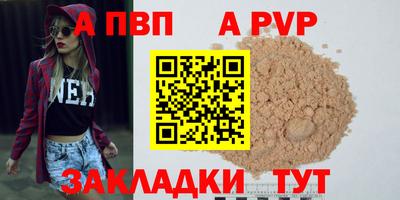 2c-b Среднеуральск