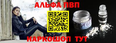 дистиллят марихуана Тара