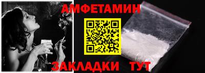2c-b Среднеуральск