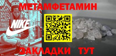 2c-b Среднеуральск