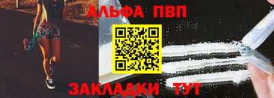экстази Тверь