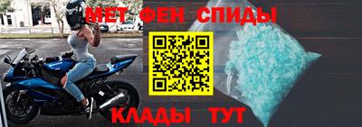 2c-b Среднеуральск