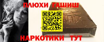 дистиллят марихуана Тара