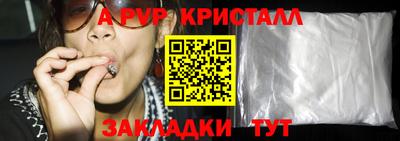 экстази Тверь