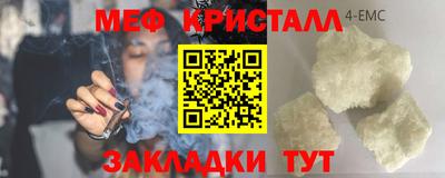 2c-b Среднеуральск